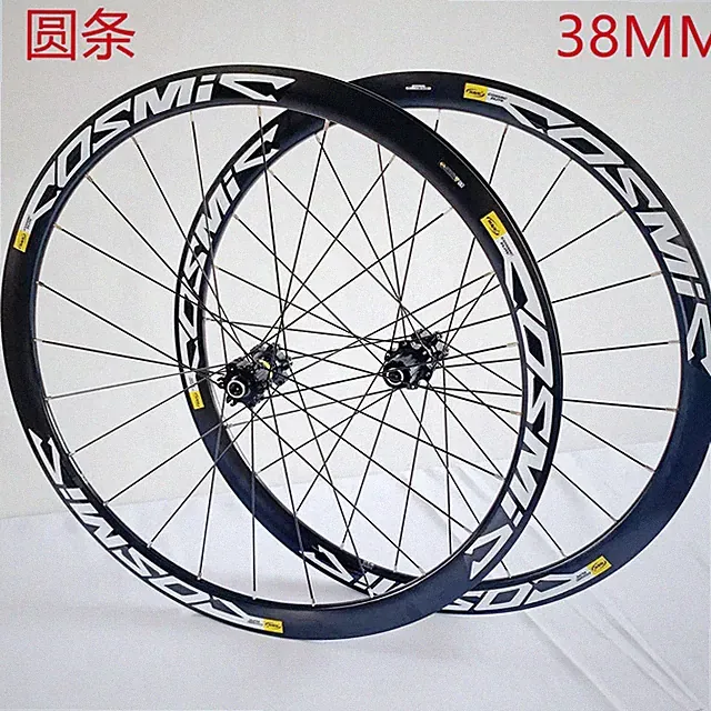 700C 6061 Road Bicycle Wheelset Clincher Thru Axle Center Lock Disc Brake Hubs