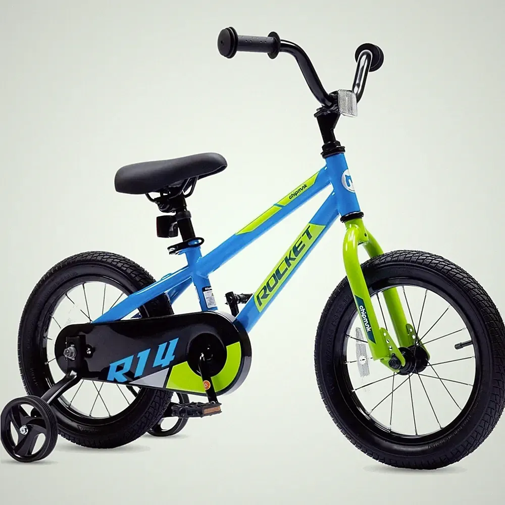 Sporty 12, 14, 16 & 18 Inch Kids Bicycle with Coaster Brake & Quick Release Seat